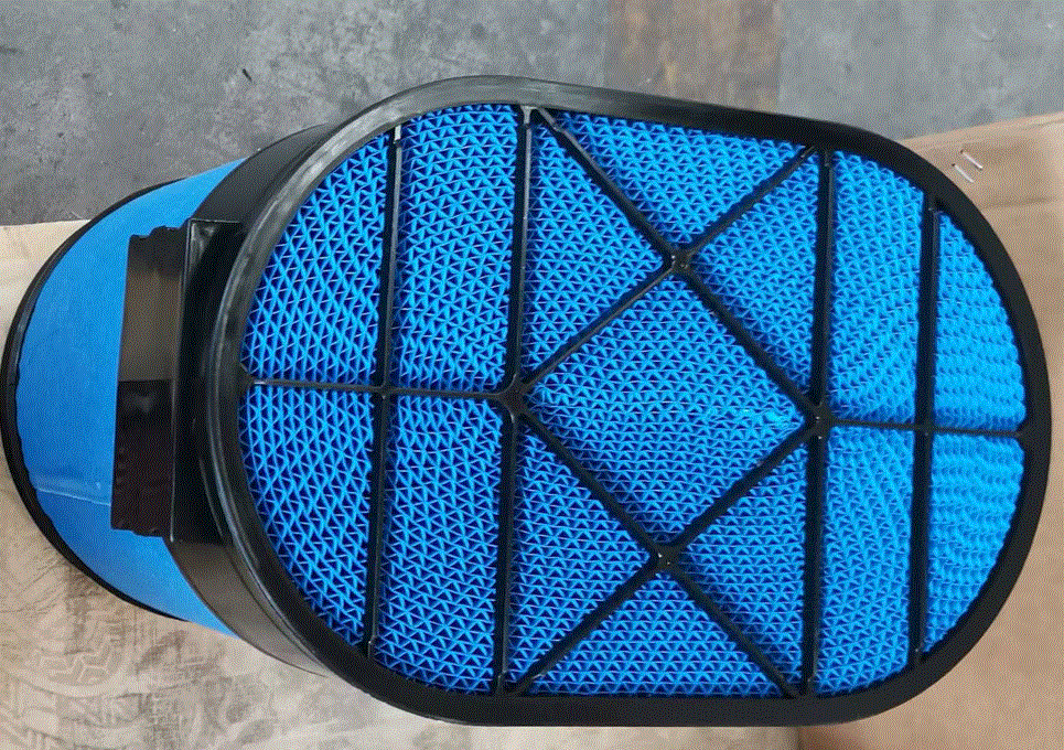 FILTRE A AIR'' P605538 016 123.GIF