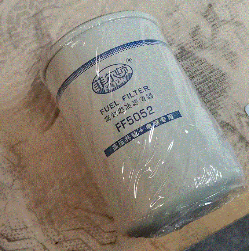 FF5052.GIF