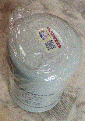 FF 5052.GIF