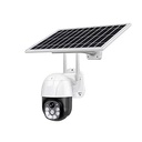 CAMERA DE SURVEILLANCE SOLAIRE 4MP CARTE SIM OU WIFI PL-SPTZ03 (03)/PROLYNX