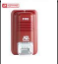 SIRÈNE STROBOSCOPIQUE ADRESSABLE AVEC ÉMETTEUR SANS FIL (LED) AW-D106A / ASENWARE
