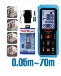 MESURE DE DISTANCE LASER 0.05-70M REFERENCE FHLDM701/ FIXTEC